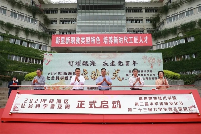 1647398027721066567.jpg 1621901380948064945.jpg