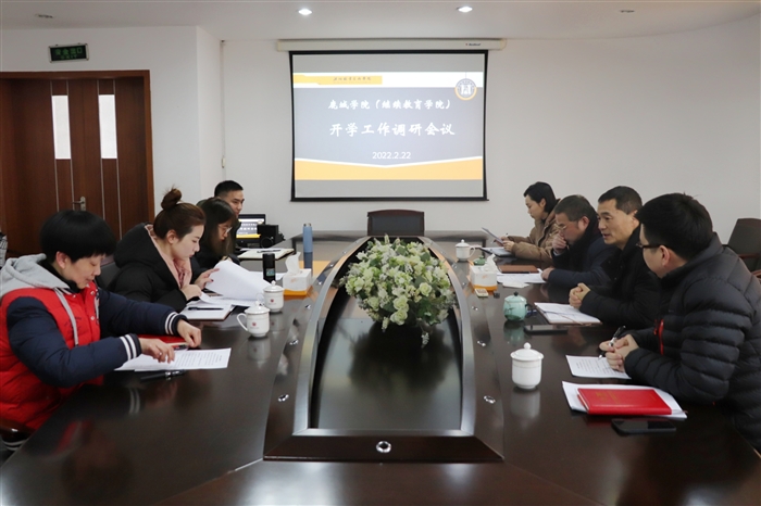 微信图片_20220223174056.jpg 微信图片_20220223174056.jpg