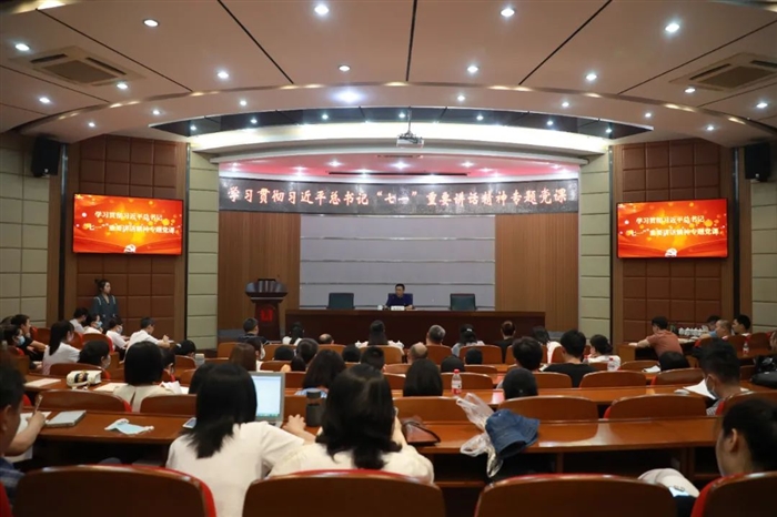 1647395411332065730.jpg 1631172663771020508.jpg