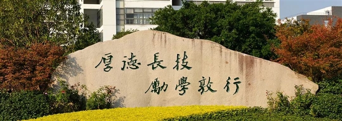 微信图片_20220303164537.jpg 微信图片_20220303164537.jpg