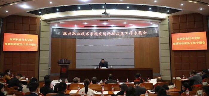 微信图片_20220322163911.jpg 微信图片_20220322163911.jpg